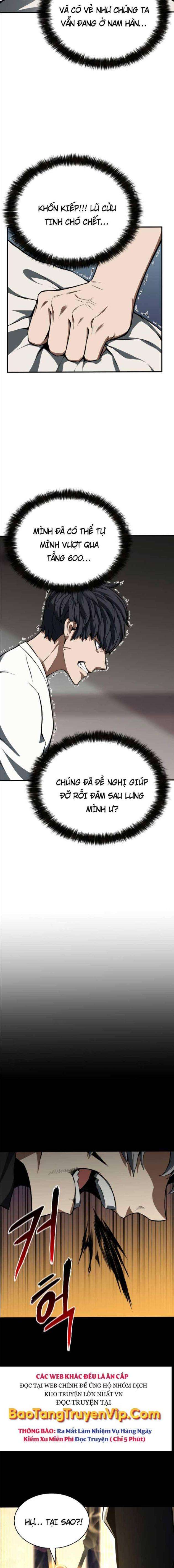 Tử Linh Sư Tối Thượng - Page 17