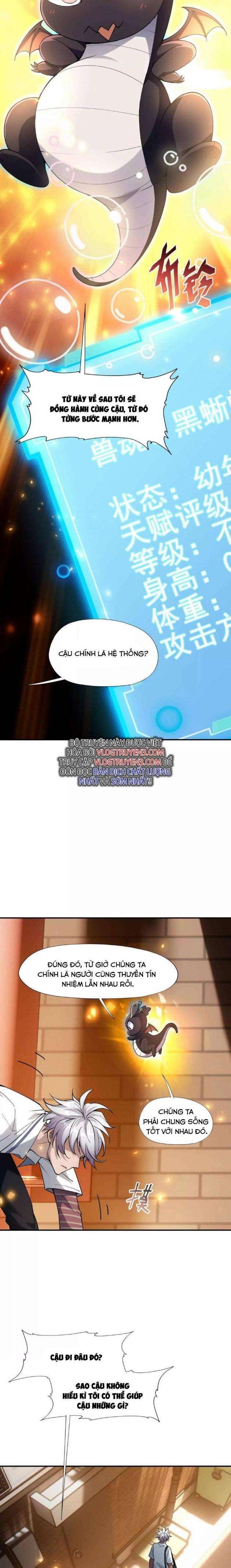 Thần Thú Quật Khởi - Page 16