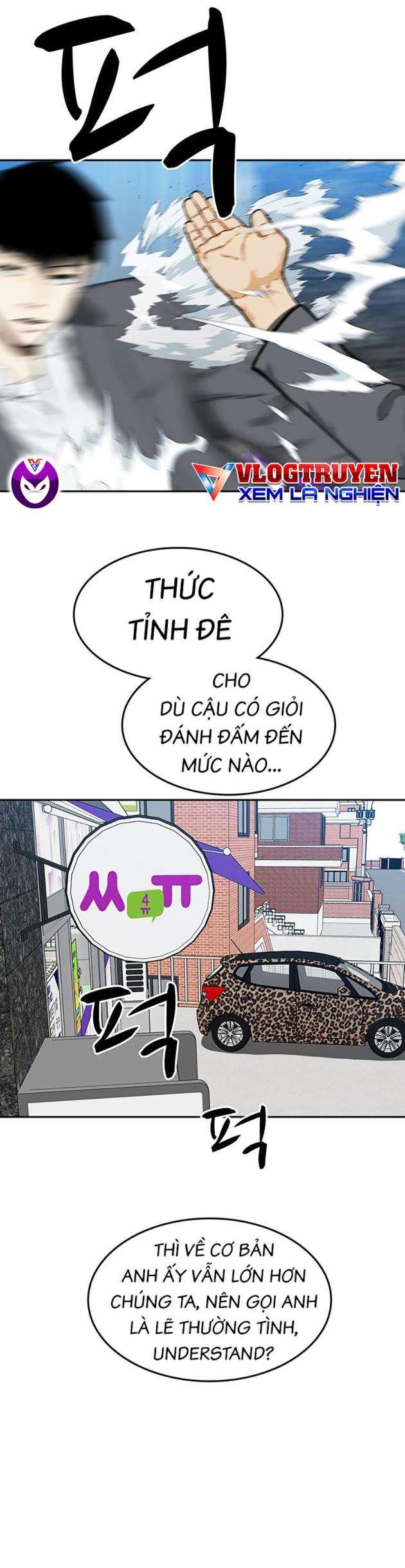 Trường Học Gangster - Page 25