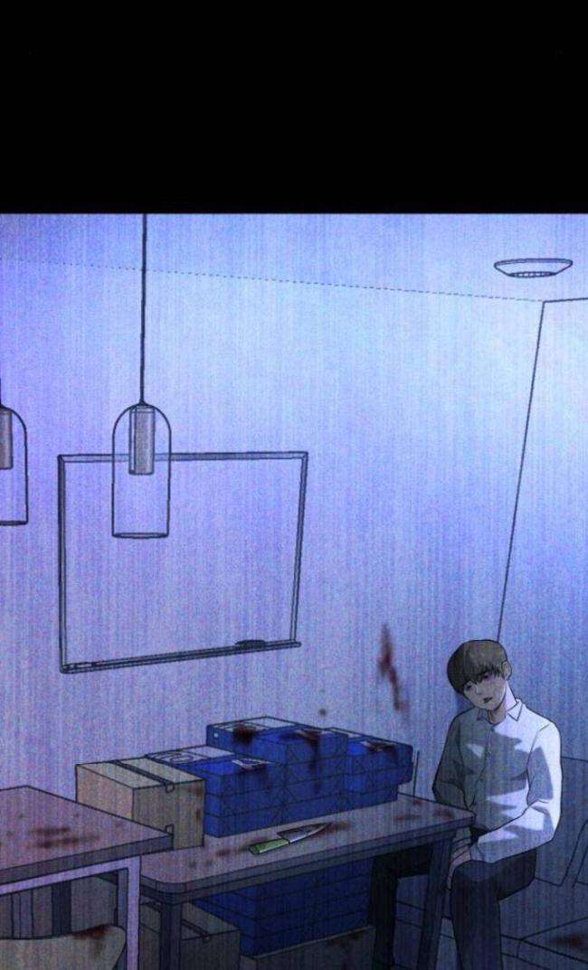 Phòng Kín - Page 67