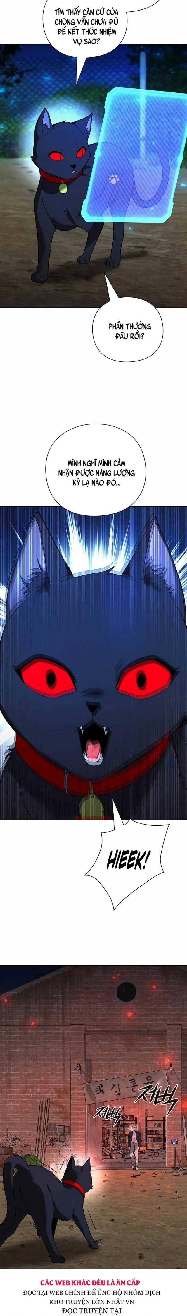 Thợ Tạo Tác Vũ Khí - Page 33
