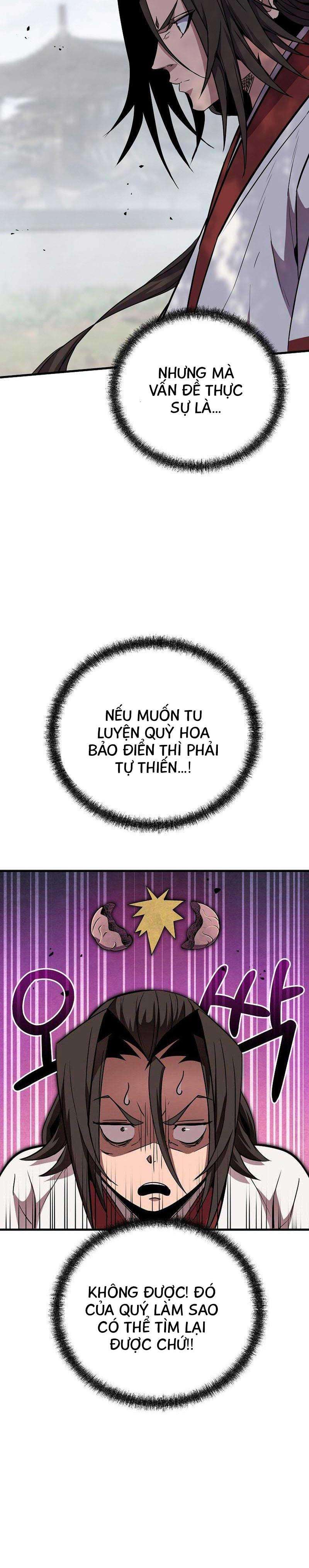 Đông Phương Bất Bại - Page 23