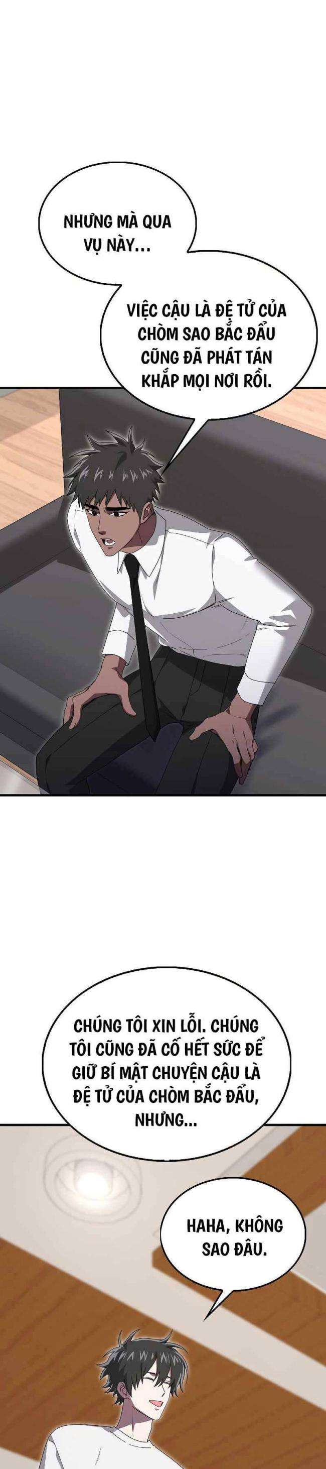 Tôi Không Phải Là Hồi Quy Giả - Page 28