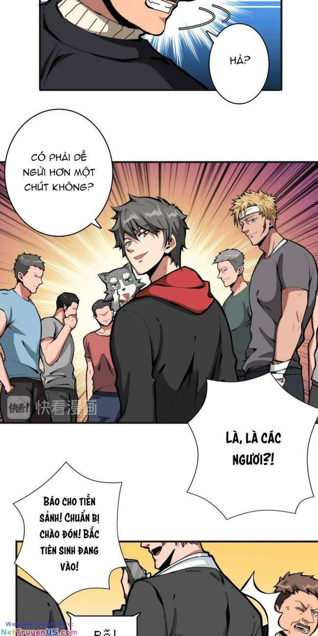 Phệ Thần Kỷ - Page 33