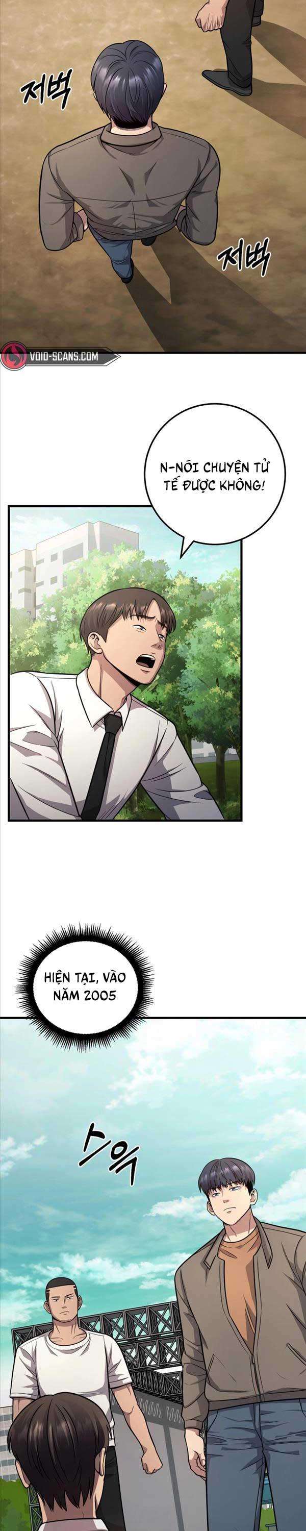 Kiếp Này Tôi Sẽ Là Phản Diện - Page 6