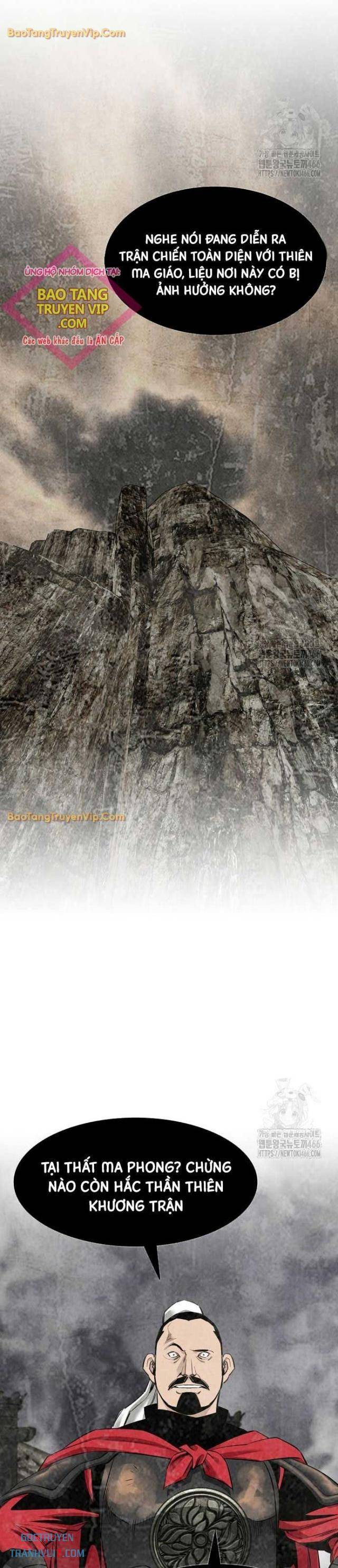 Thiên Hạ Đệ Nhất Y Lại Môn - Page 28