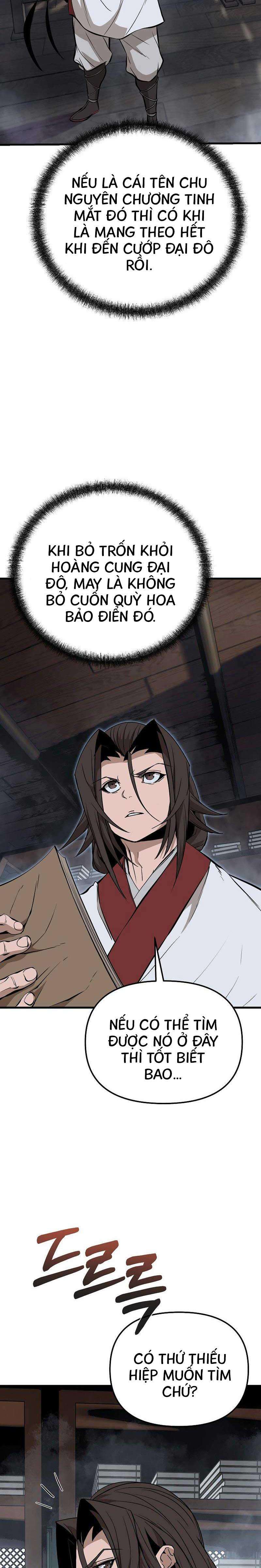 Đông Phương Bất Bại - Page 23