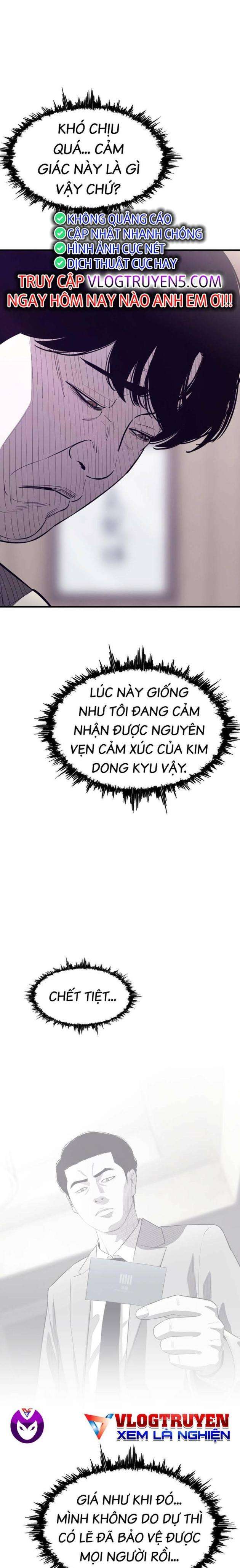 Loser Báo Thù - Page 28
