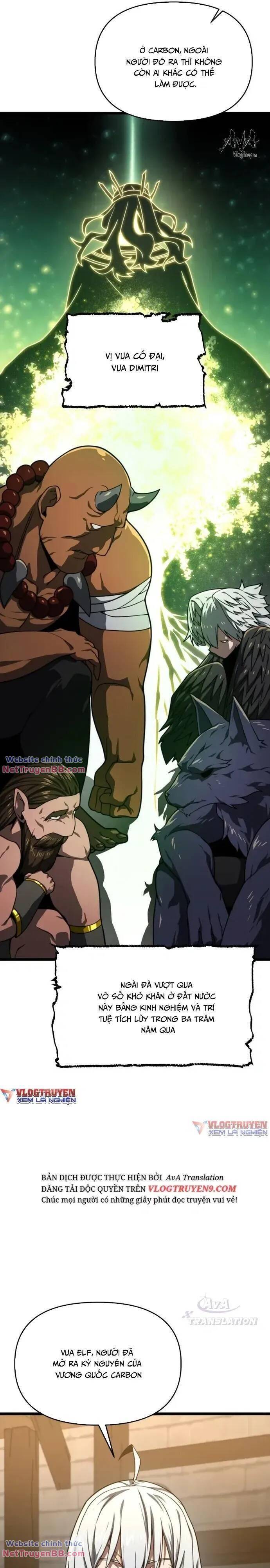 Kiếm Ma Chết Tiệt - Page 13