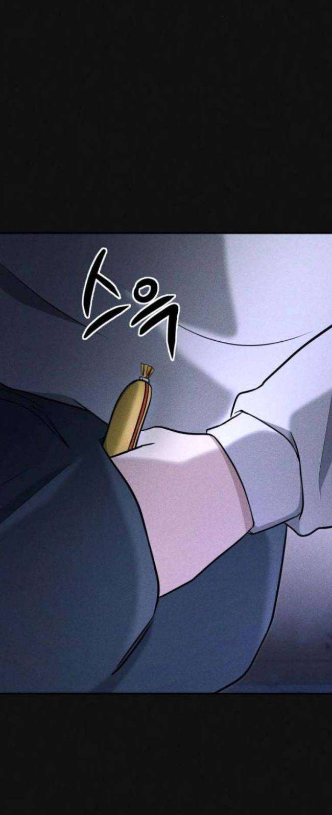 Phòng Kín - Page 12