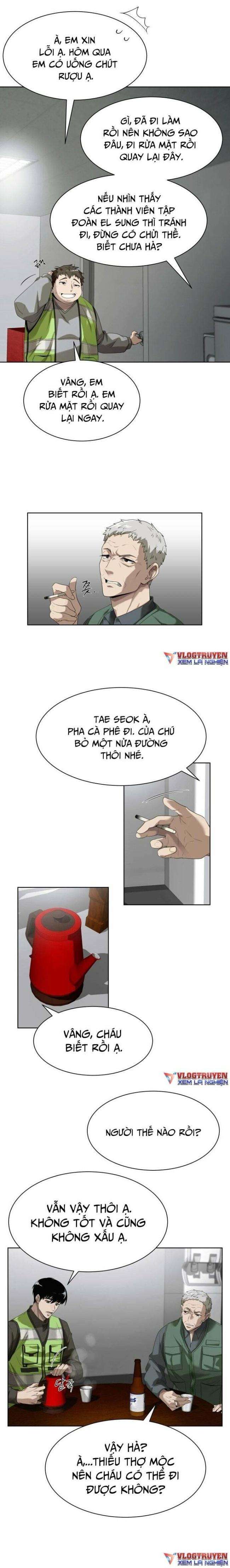 Từ Nhân Viên Vạn Năng Trở Thành Huyền Thoại - Page 25