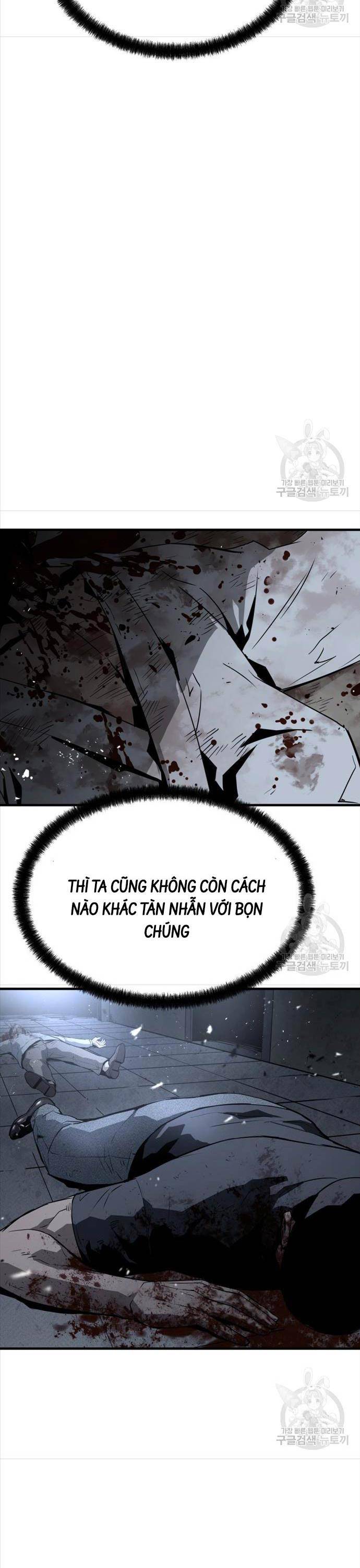 Đặc Công Xuất Ngũ - Page 14