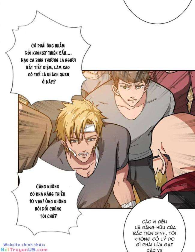 Phệ Thần Kỷ - Page 7