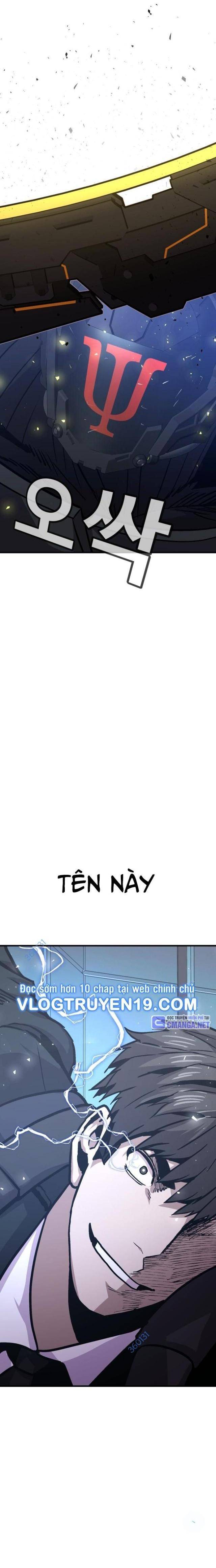 Ói Tiền Ra Đây - Page 32