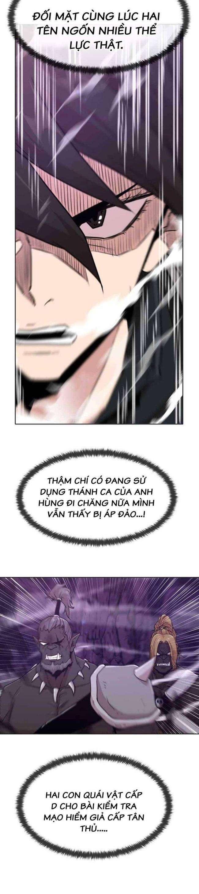 Võ Gia Cô Độc - Page 24