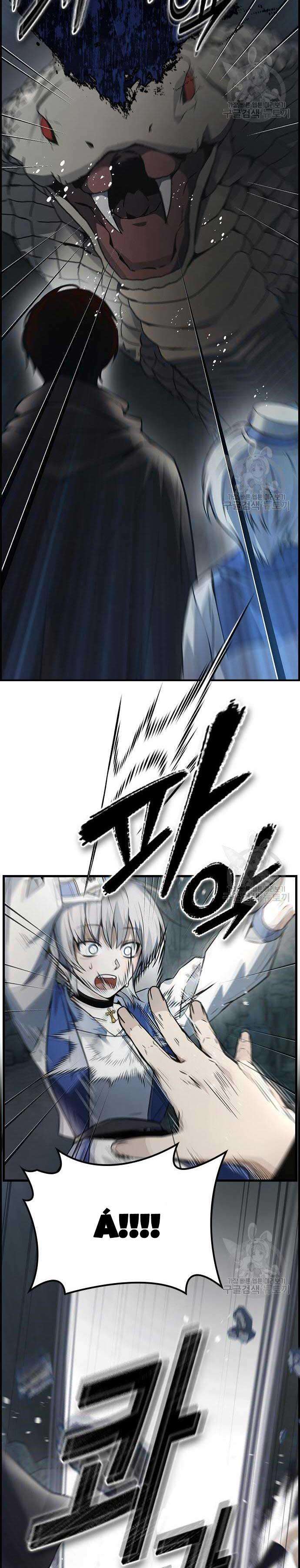 Kẻ Luôn Kết Thúc Bằng Bad Ending - Page 23