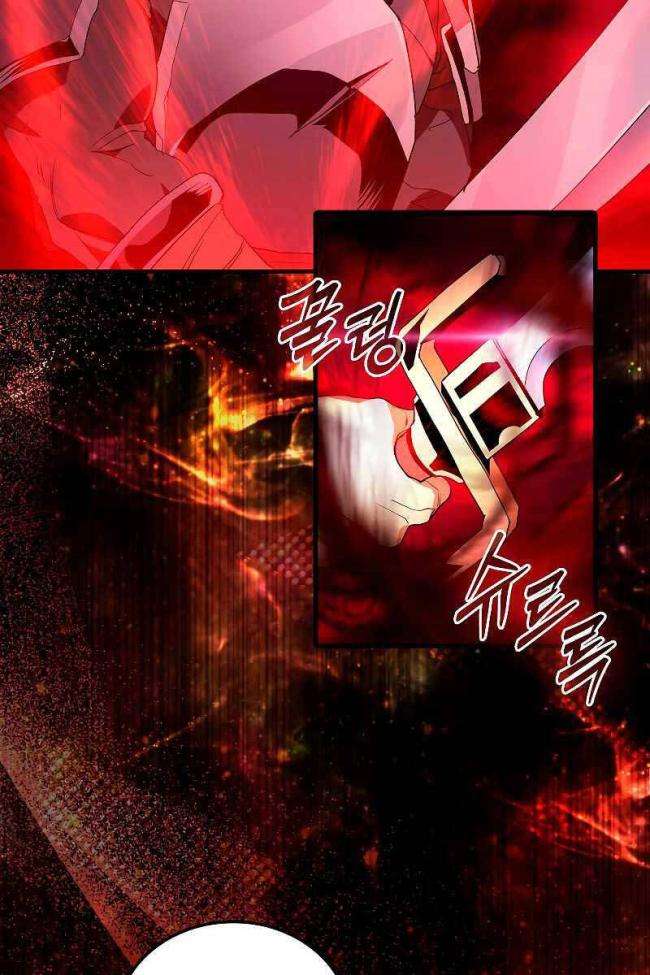 Huyết Kỵ Sĩ Phản Diện - Page 6