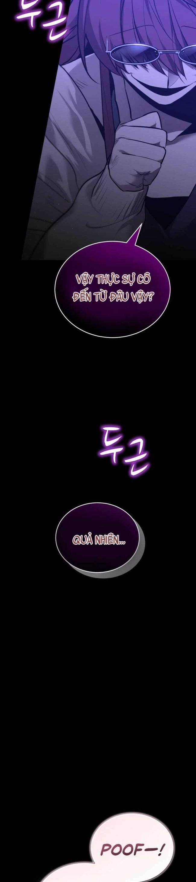 Dororo-Báo Thù - Page 11