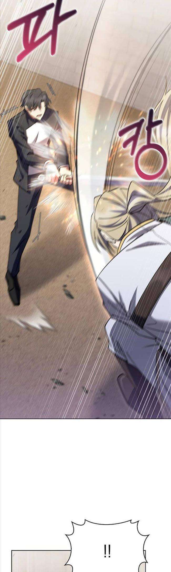 Hồi Quy Vào Gia Tộc Suy Tàn - Page 53