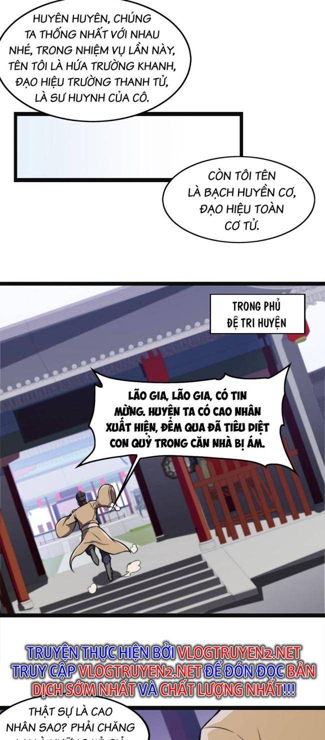 Cao Thủ Gian Lận Hoàn Lương - Page 23
