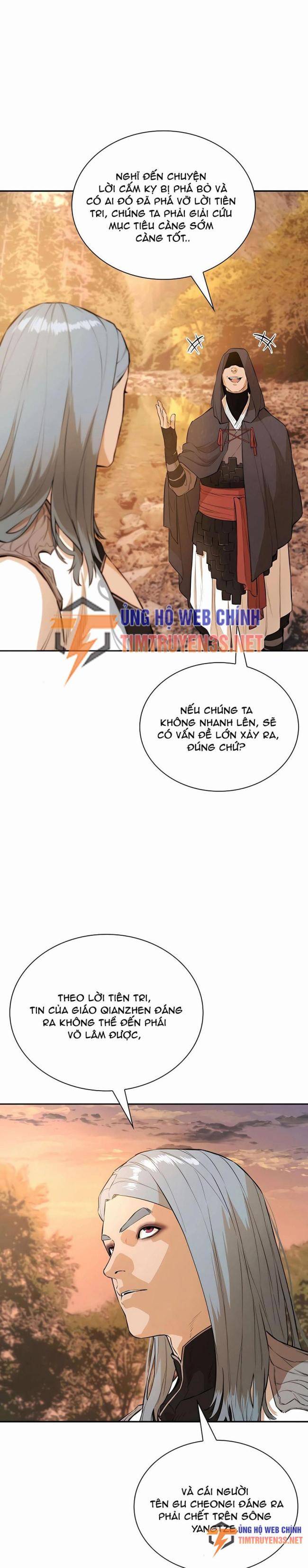 Kẻ Phản Diện Vô Song - Page 13