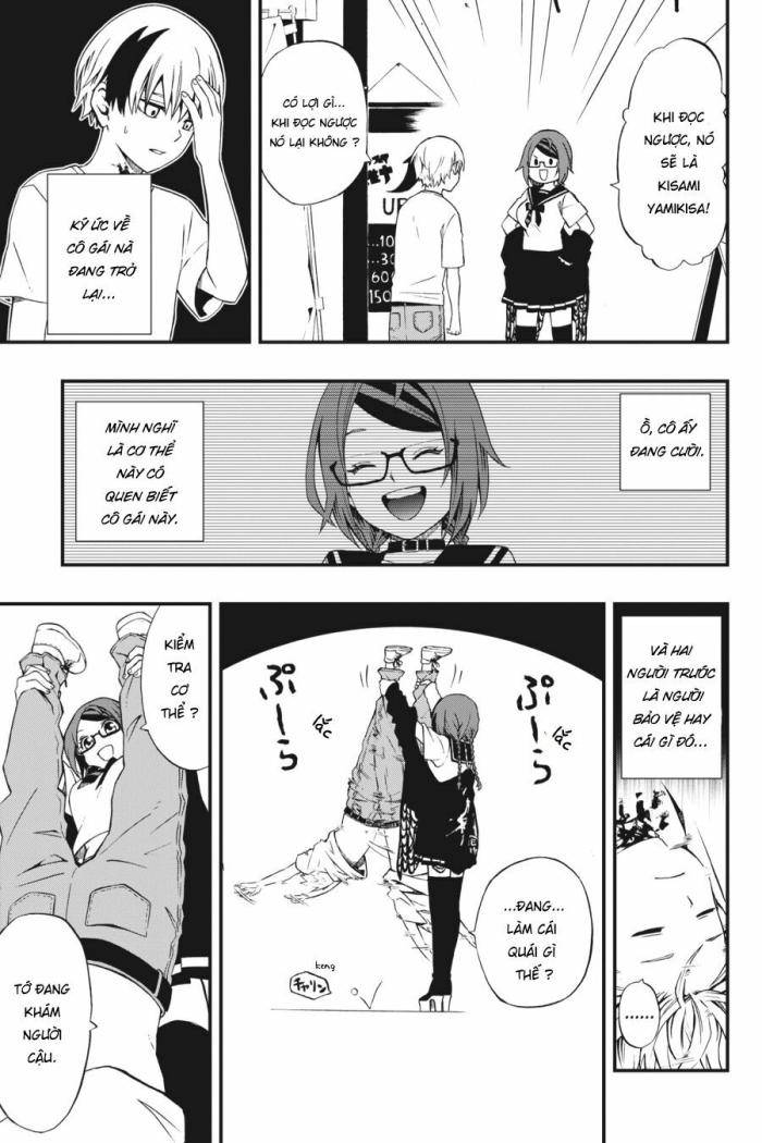 Dead Mount Death Play - Page 24