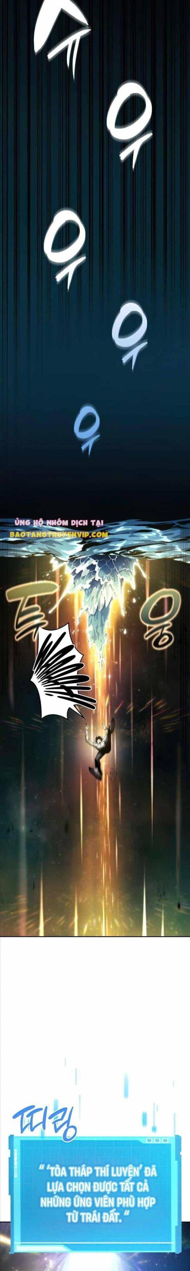 Chiêu Hồn Sư Siêu Phàm - Page 25