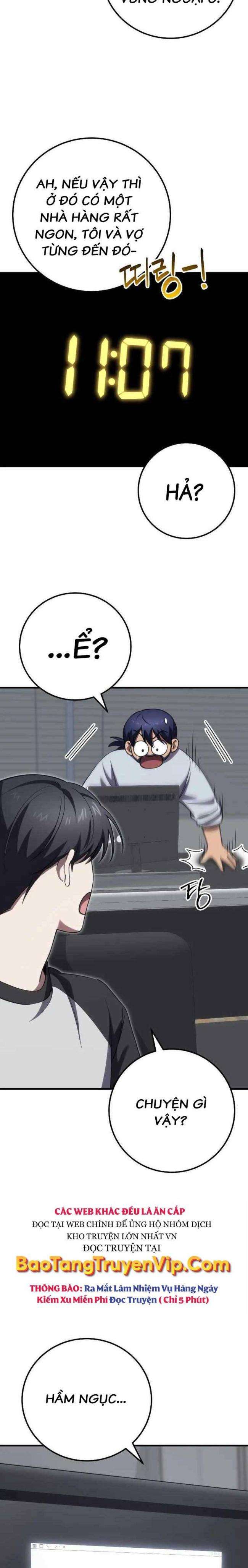 Độc Dược Sư - Page 5