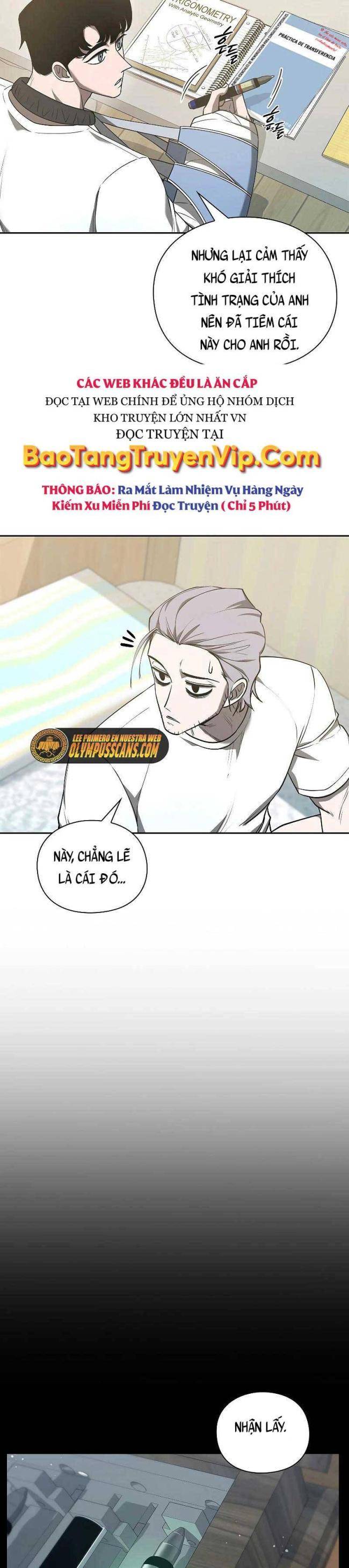 Trường Học Chiến Binh - Page 18