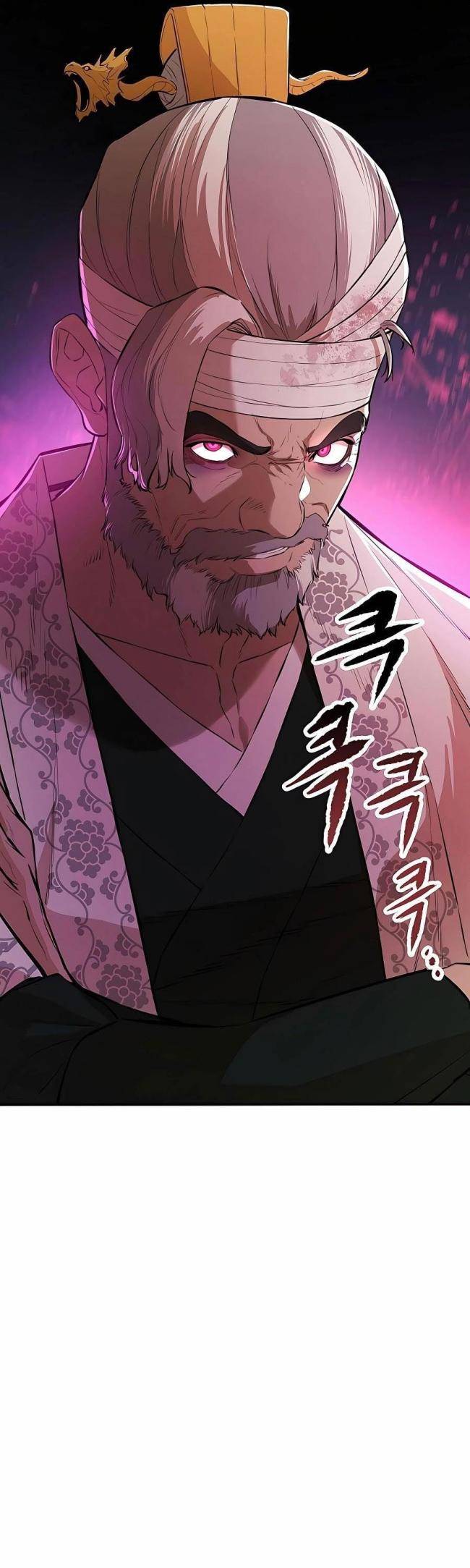 Kẻ Phản Diện Vô Song - Page 51