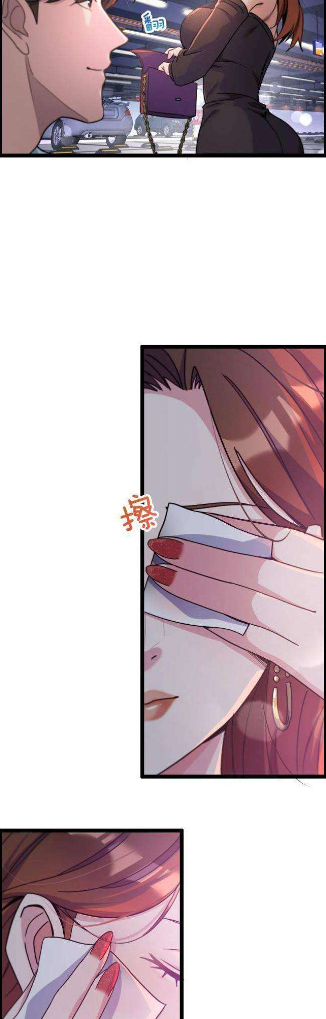 Ta Bị Kẹt Cùng Một Ngày 1000 Năm - Page 49