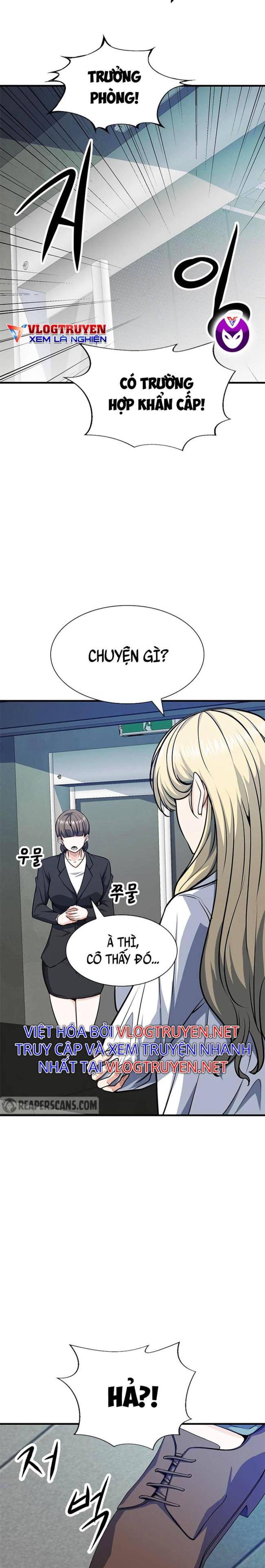 Người Chơi Bí Ẩn - Page 30