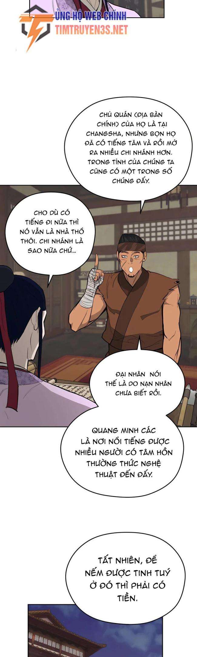 Thái Thú Kang Jin Lee - Page 24