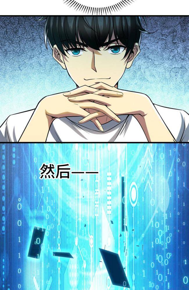 Trở Thành Tài Phiệt Nhờ Game - Page 40