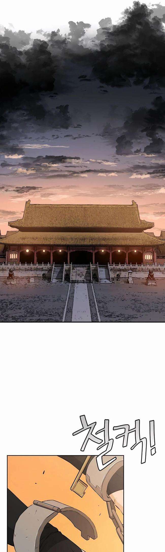 Kẻ Phản Diện Vô Song - Page 19