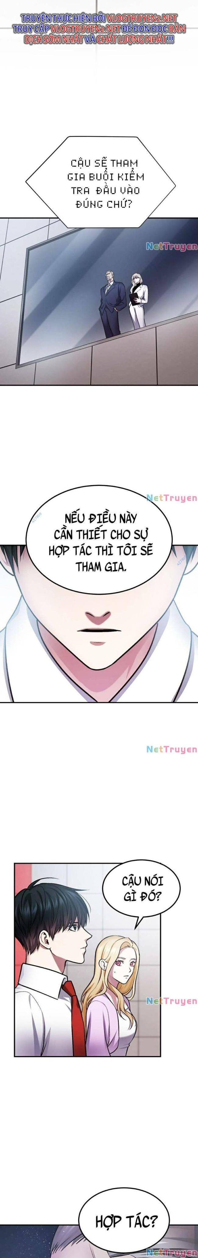 Quái Vật - Page 7