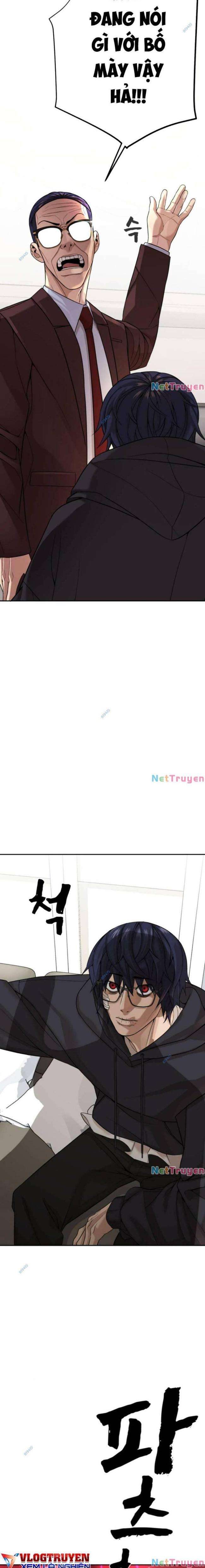 Trò Chơi Địa Ngục - Page 15