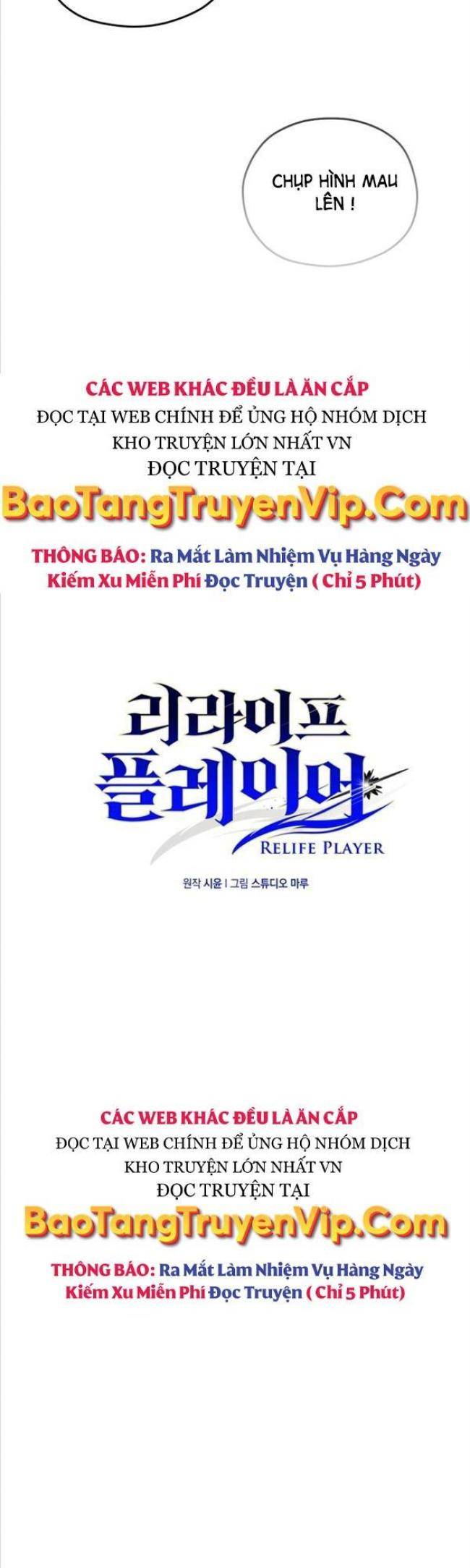 Người Chơi Làm Lại Cuộc Đời - Page 38