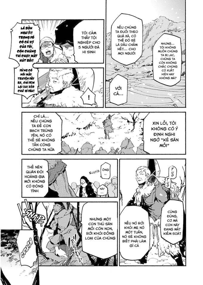 Ryuuma No Gagou - Page 4