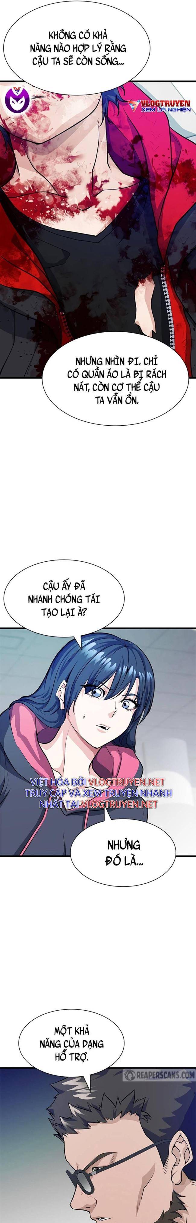 Người Chơi Bí Ẩn - Page 15