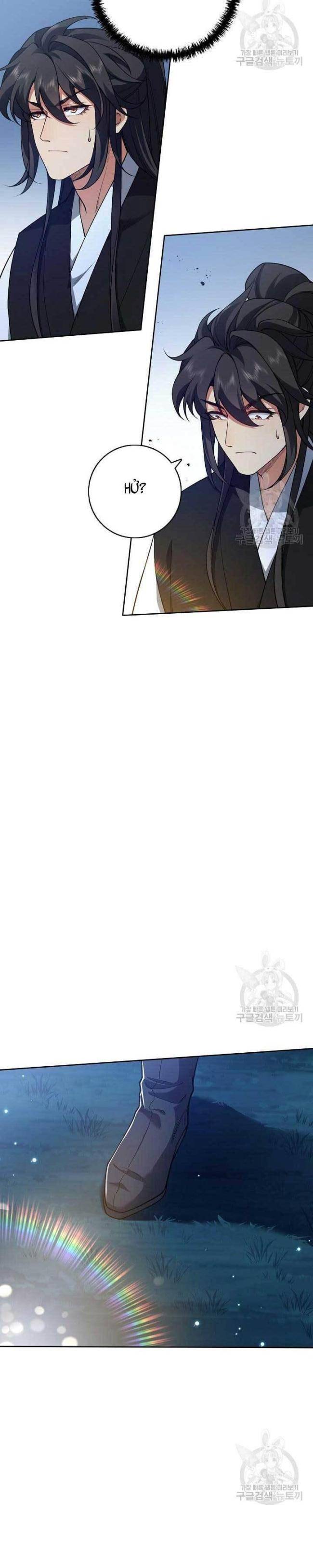 Tôi Nhặt Được Một Cây Đèn Thần - Page 16