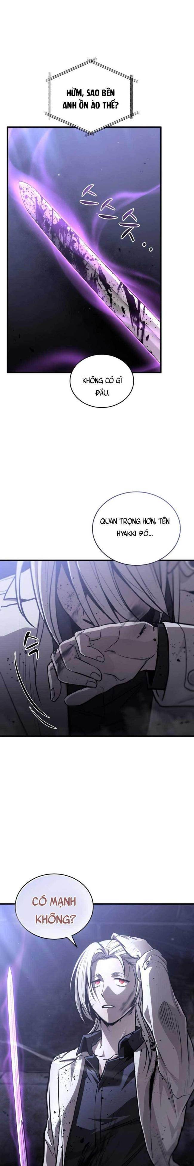 Dororo-Báo Thù - Page 32