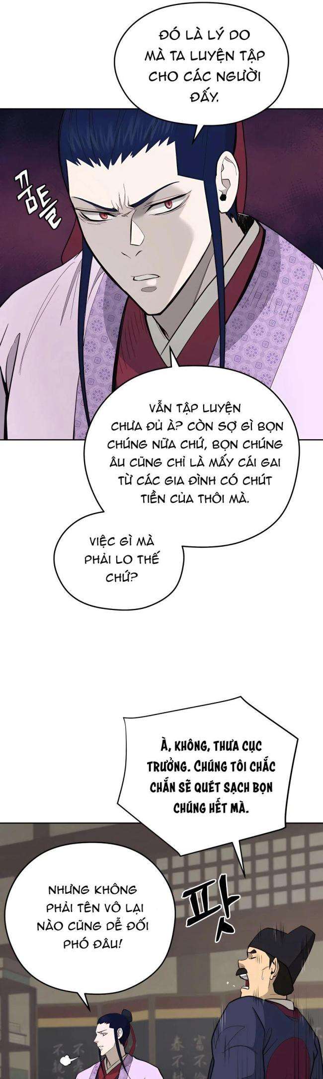 Thái Thú Kang Jin Lee - Page 12