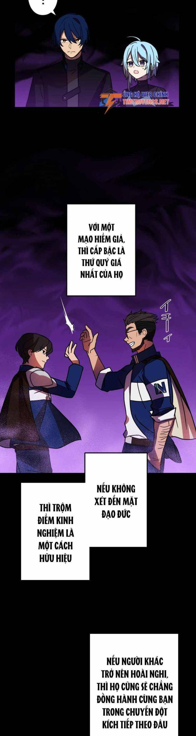 Hồi Quy Trở Thành Mạo Hiểm Giả Mạnh Nhất Nhờ Class Ẩn Điều Khiển Trọng Lực - Page 26