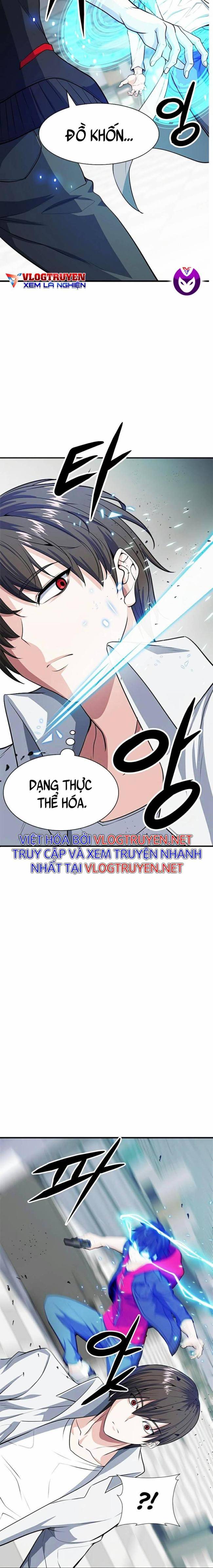 Người Chơi Bí Ẩn - Page 15