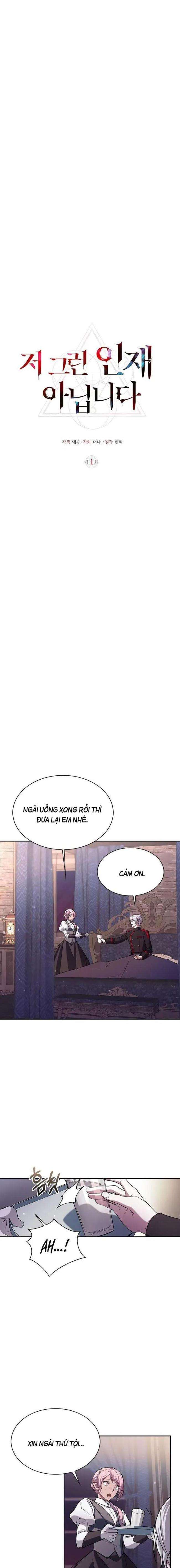 Ta Không Tài Năng Đến Vậy Đâu - Page 25