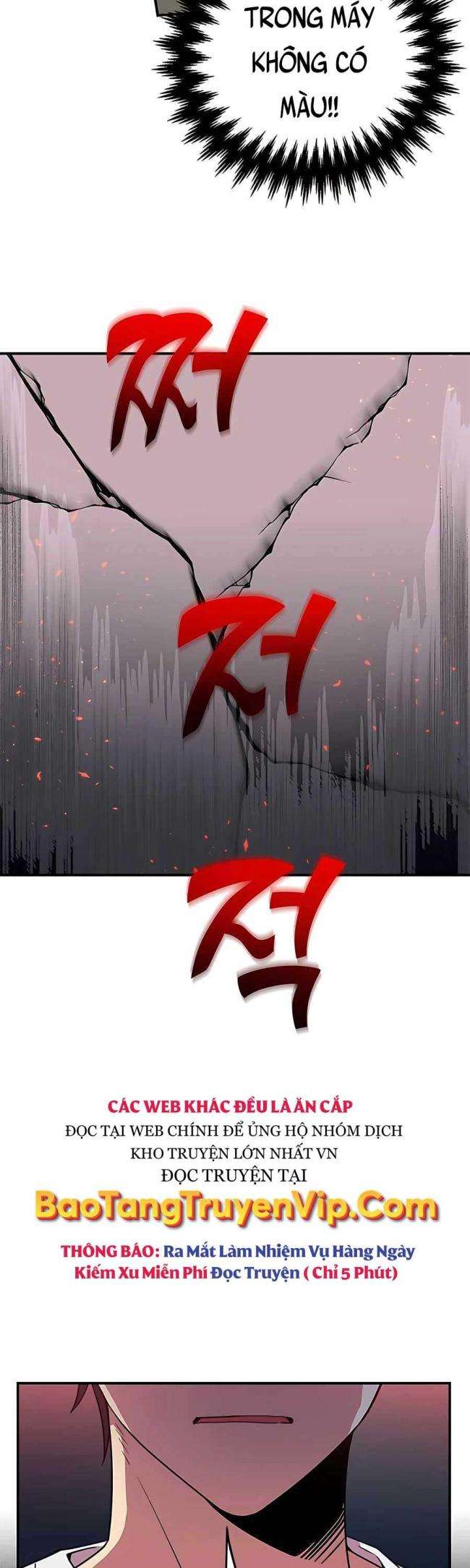 May Mắn Triệu Hồi Được Tinh Linh Hộ Vệ Hạng 10 - Page 23