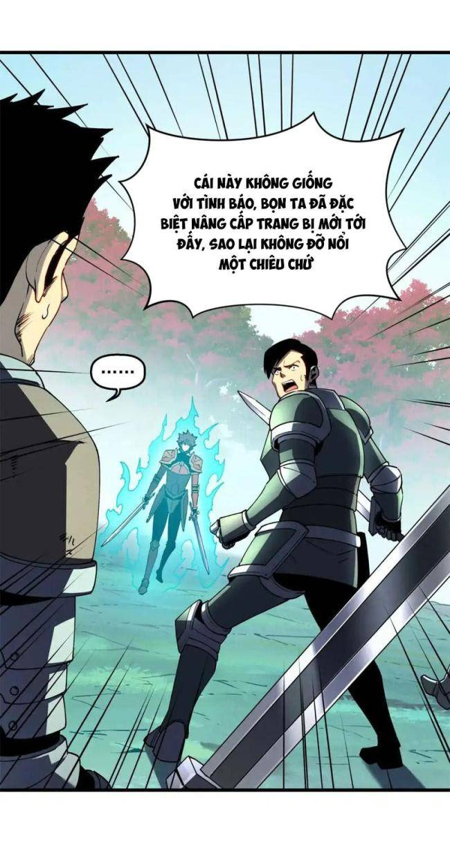 Kiếm Thần Trùng Sinh - Page 33