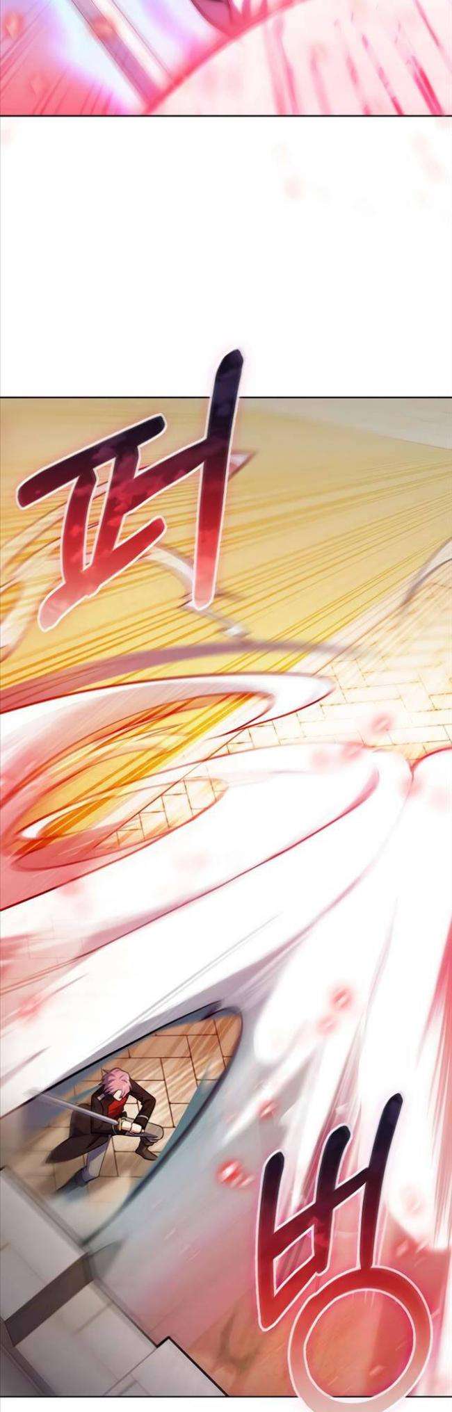 Hồi Quy Vào Gia Tộc Suy Tàn - Page 27