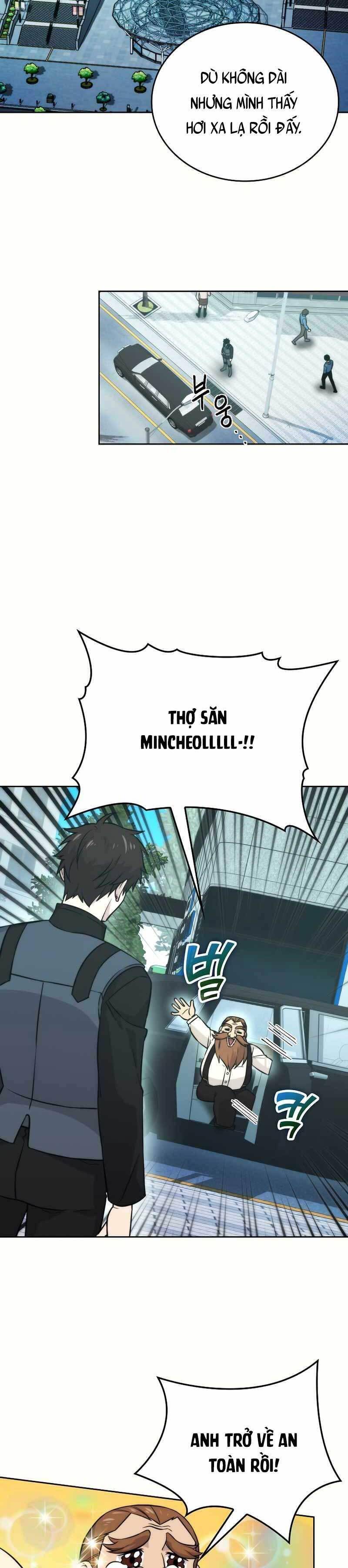 Chúa Quỷ Tăng Cấp Bằng Võ Thuật - Page 13